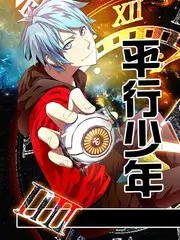 舞台之后 幕后纪实综艺手机免费观看